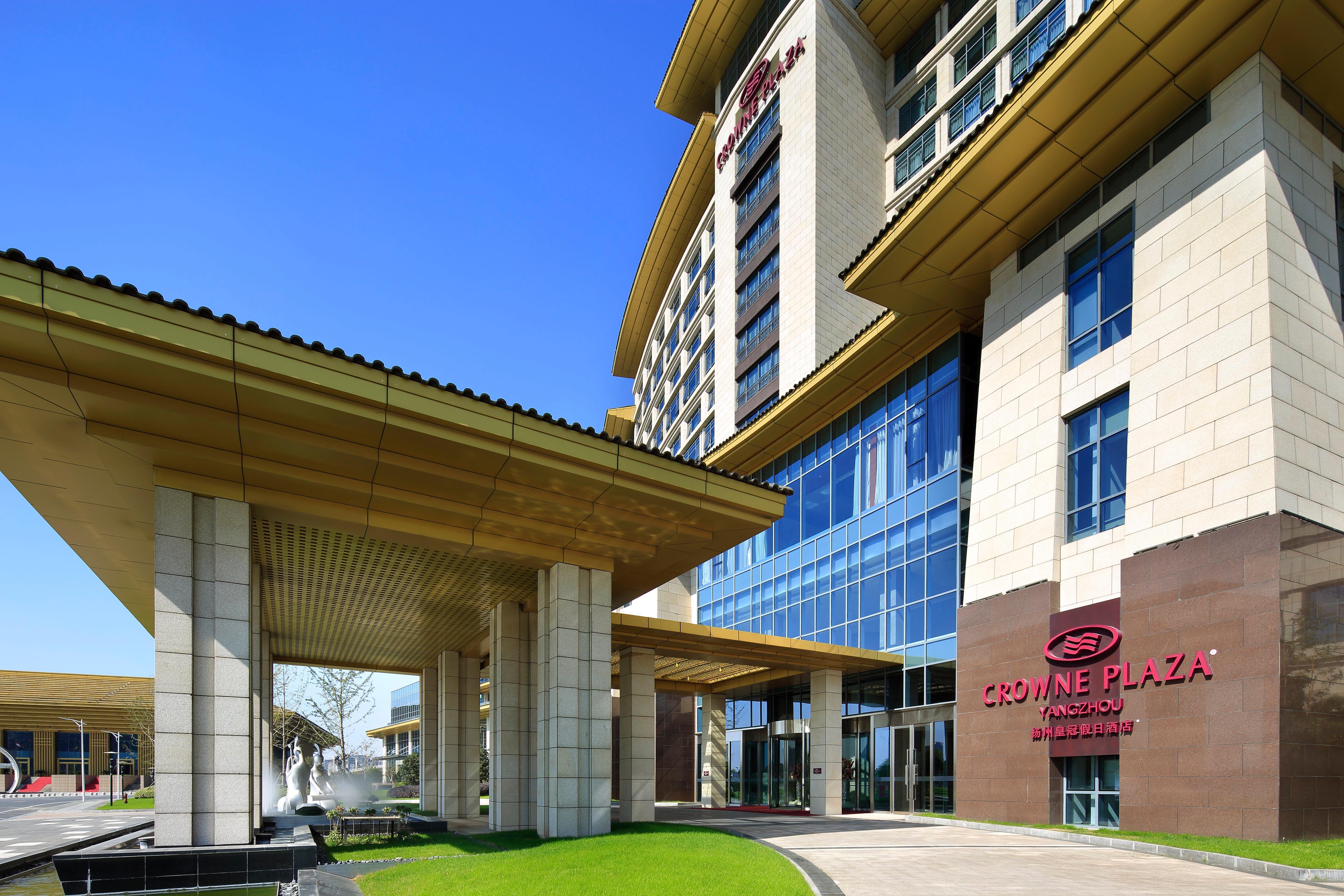Crowne Plaza Yangzhou By Ihg Otel Dış mekan fotoğraf